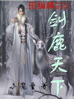 表情大乱斗