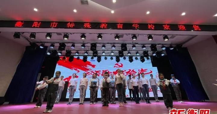 暗黑血统3