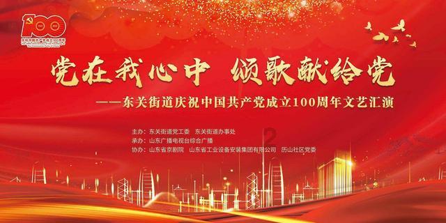篮球场馆照明应该如何选灯，好的篮球场照明灯决定了球场整体品质