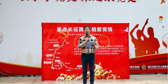 孝亲敬老，长安新安社区为240余名长者发放金戒指