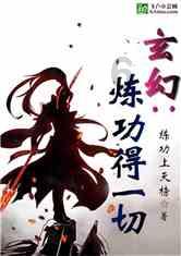 时尚可爱的准妈妈